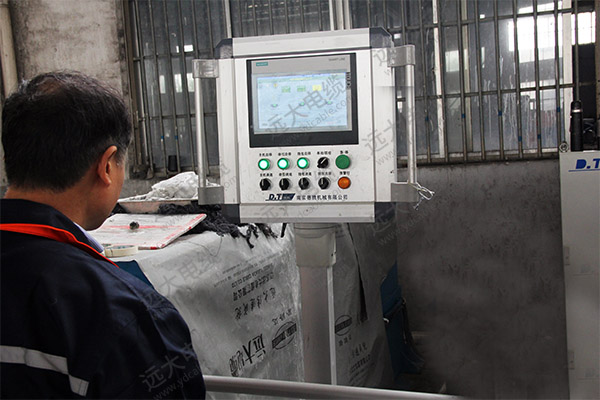 生產(chǎn)設(shè)備6